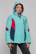 Купить Горнолыжная куртка женская зимняя бирюзового цвета 2201-1Br
