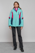 Купить Горнолыжная куртка женская зимняя бирюзового цвета 2201-1Br, фото 13