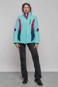 Купить Горнолыжная куртка женская зимняя бирюзового цвета 2201-1Br, фото 17