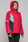 Купить Горнолыжная куртка женская зимняя розового цвета 2201-1R, фото 17