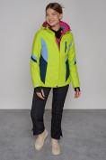 Купить Горнолыжная куртка женская зимняя салатового цвета 2201-1Sl, фото 5