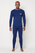 Купить Термобелье мужское синего цвета 2203S