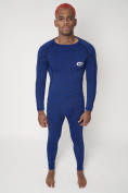 Купить Термобелье мужское синего цвета 2203S, фото 14