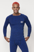 Купить Термобелье мужское синего цвета 2203S, фото 3