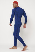Купить Термобелье мужское синего цвета 2203S, фото 4