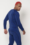 Купить Термобелье мужское синего цвета 2203S, фото 7