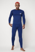 Купить Термобелье мужское синего цвета 2203S, фото 8