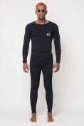 Купить Термобелье мужское темно-синего цвета 2203TS