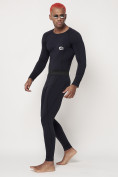 Купить Термобелье мужское темно-синего цвета 2203TS, фото 5
