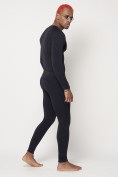 Купить Термобелье мужское темно-синего цвета 2203TS, фото 7