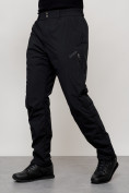 Купить Брюки утепленный мужской зимние спортивные черного цвета 2211-1Ch, фото 2