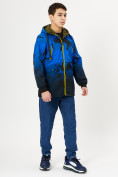 Купить Куртка двусторонняя для мальчика синего цвета 221S, фото 3