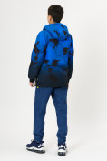 Купить Куртка двусторонняя для мальчика синего цвета 221S, фото 4