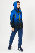 Купить Куртка двусторонняя для мальчика синего цвета 221S, фото 6
