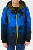 Купить Куртка двусторонняя для мальчика синего цвета 221S, фото 8