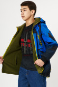Купить Куртка двусторонняя для мальчика синего цвета 221S, фото 9