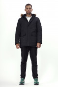 Купить Парка мужская зимняя с мехом черного цвета 22205Ch, фото 11