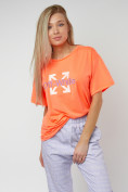Купить Джоггеры с футболкой персикового цвета 222065P, фото 6