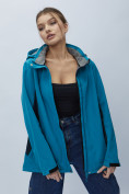 Купить Ветровка женская MTFORCE большого размера синего цвета 22211S, фото 4