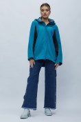 Купить Ветровка женская MTFORCE большого размера синего цвета 22211S, фото 8