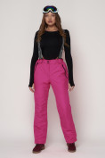 Купить Полукомбинезон брюки горнолыжные женские малинового цвета 2221M, фото 5