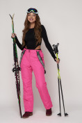 Купить Полукомбинезон брюки горнолыжные женские розового цвета 2221R, фото 2