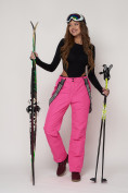 Купить Полукомбинезон брюки горнолыжные женские розового цвета 2221R, фото 3