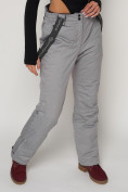 Купить Полукомбинезон брюки горнолыжные женские серого цвета 2221Sr, фото 10