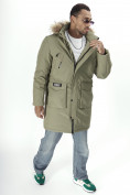 Купить Парка мужская зимняя с мехом цвета хаки 2223Kh, фото 17