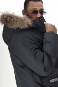 Купить Парка мужская зимняя с мехом темно-серого цвета 2223TC, фото 23