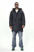 Купить Парка мужская зимняя с мехом темно-серого цвета 2223TC, фото 5