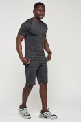 Купить Спортивный костюм летний мужской темно-серого цвета 2225TC, фото 6