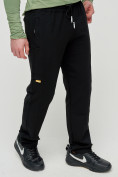 Купить Трикотажные брюки мужские черного цвета 2226Ch, фото 7