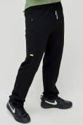 Купить Трикотажные брюки мужские черного цвета 2226Ch, фото 8