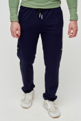 Купить Трикотажные брюки мужские темно-синего цвета 2226TS