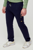 Купить Трикотажные брюки мужские темно-синего цвета 2226TS, фото 7