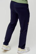 Купить Трикотажные брюки мужские темно-синего цвета 2226TS, фото 8