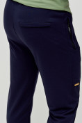 Купить Трикотажные брюки мужские темно-синего цвета 2226TS, фото 9
