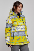Купить Горнолыжная куртка женская зимняя желтого цвета 22302J, фото 3