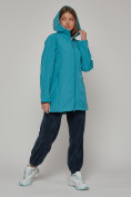 Купить Ветровка женская MTFORCE большого размера синего цвета 22335S, фото 7