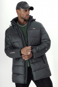 Купить Куртка удлинённая мужская зимняя цвета хаки 2237Kh, фото 10