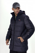 Купить Куртка удлинённая мужская зимняя темно-синего цвета 2237TS, фото 17
