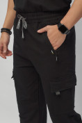 Купить Брюки джоггеры спортивные с карманами мужские черного цвета 224Ch, фото 11
