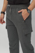 Купить Брюки джоггеры спортивные с карманами мужские серого цвета 224Sr, фото 12