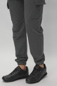 Купить Брюки джоггеры спортивные с карманами мужские серого цвета 224Sr, фото 13