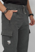 Купить Брюки джоггеры спортивные с карманами мужские серого цвета 224Sr, фото 14
