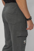 Купить Брюки джоггеры спортивные с карманами мужские серого цвета 224Sr, фото 15
