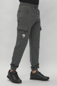 Купить Брюки джоггеры спортивные с карманами мужские серого цвета 224Sr, фото 7