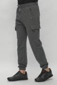 Купить Брюки джоггеры спортивные с карманами мужские серого цвета 224Sr, фото 8