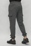 Купить Брюки джоггеры спортивные с карманами мужские серого цвета 224Sr, фото 9